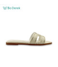 Bo Derek 極簡品味質感壓紋平底拖鞋-米白