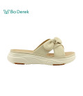 Bo Derek 仲夏親膚柔軟羊皮蝴蝶結厚底拖鞋-米白