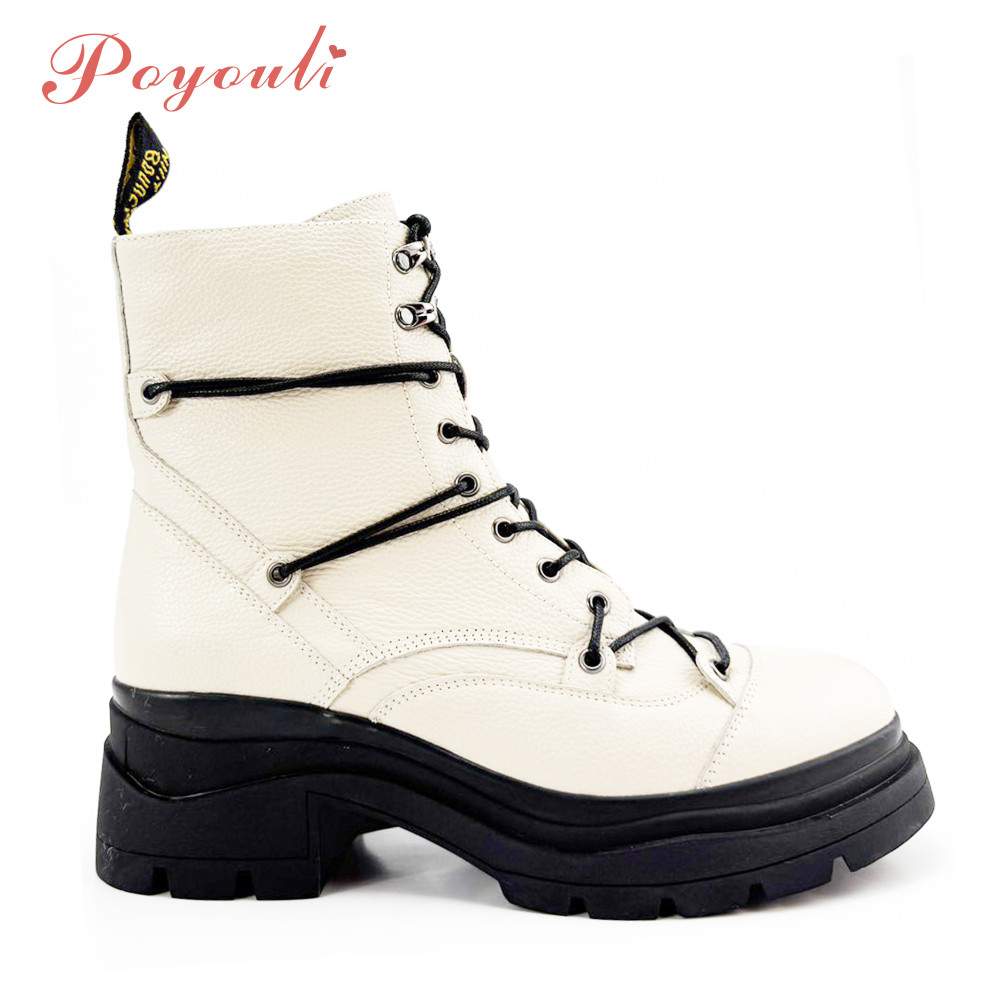 POYOULI帥氣綁帶酷炫短靴-米