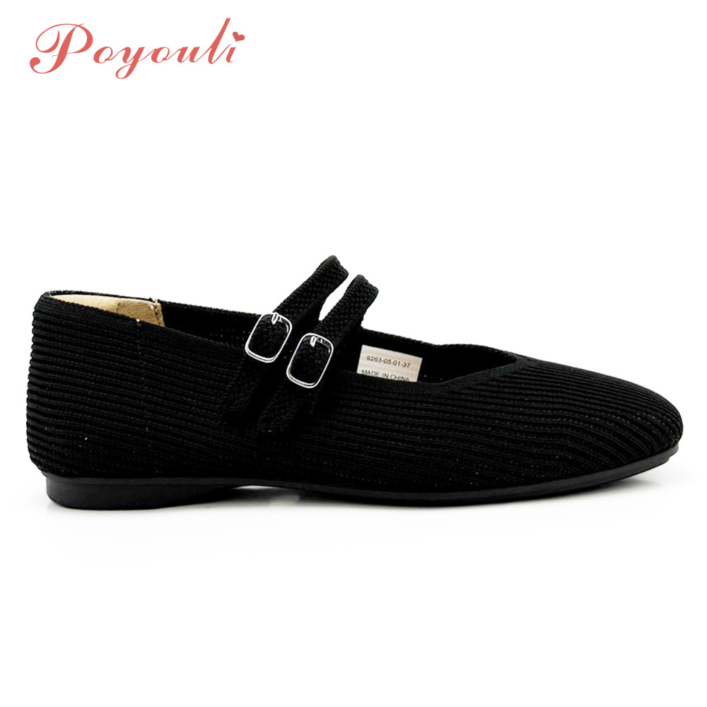 POYOULI多巴胺純色線條紋芭蕾舞鞋-黑