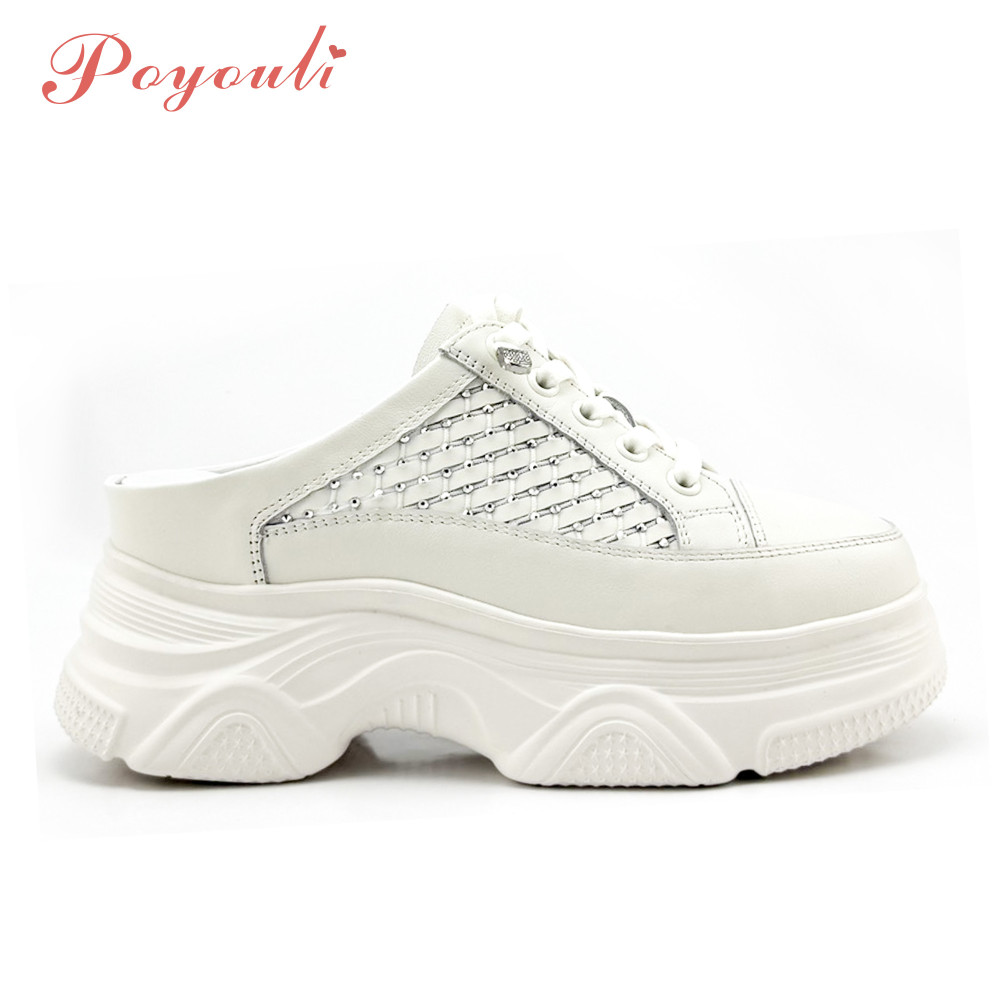 POYOULI細鑽知性厚底懶人休閒鞋-米