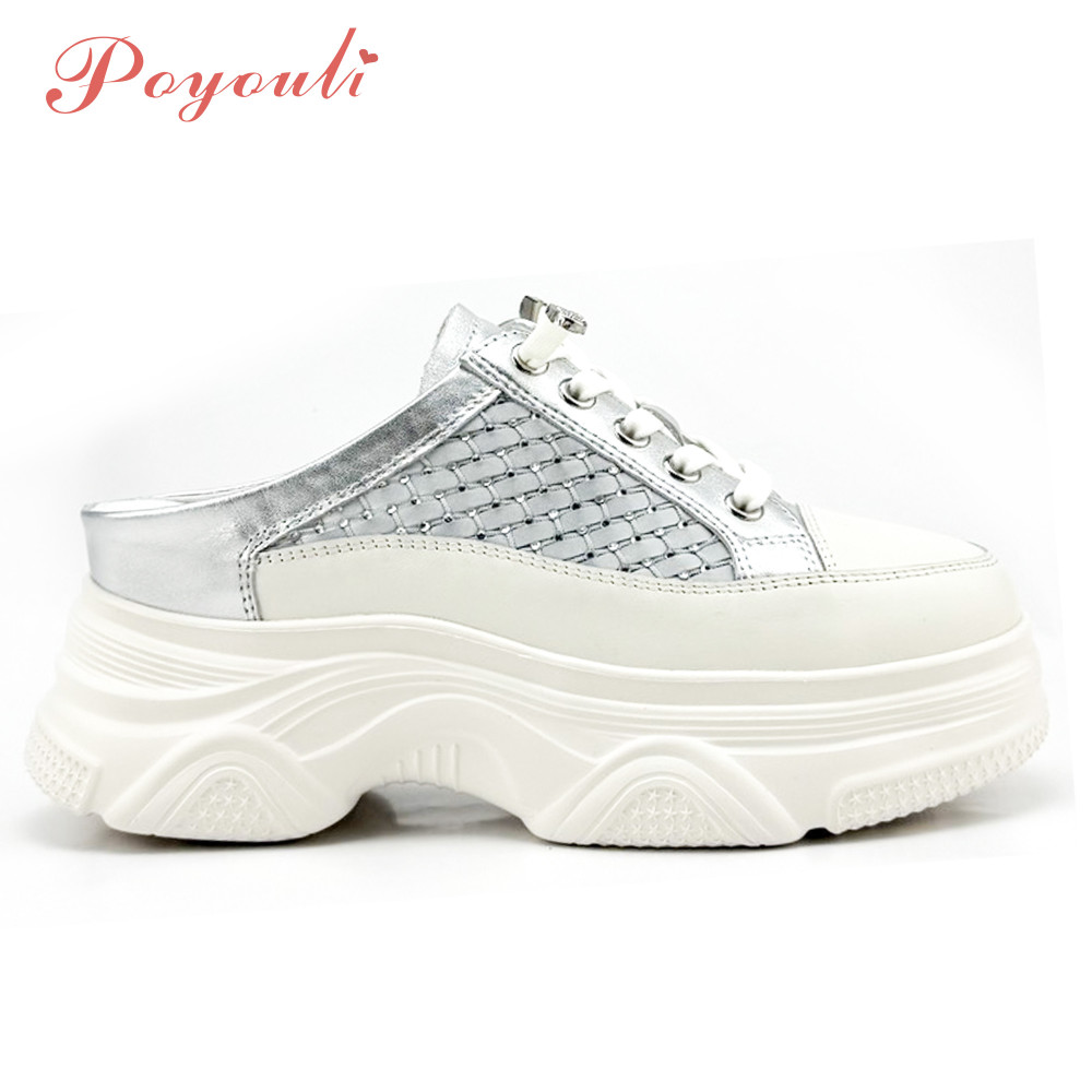 POYOULI細鑽知性厚底懶人休閒鞋-銀