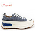 Poyouli 率性真皮免綁帶厚底休閒鞋-牛仔藍