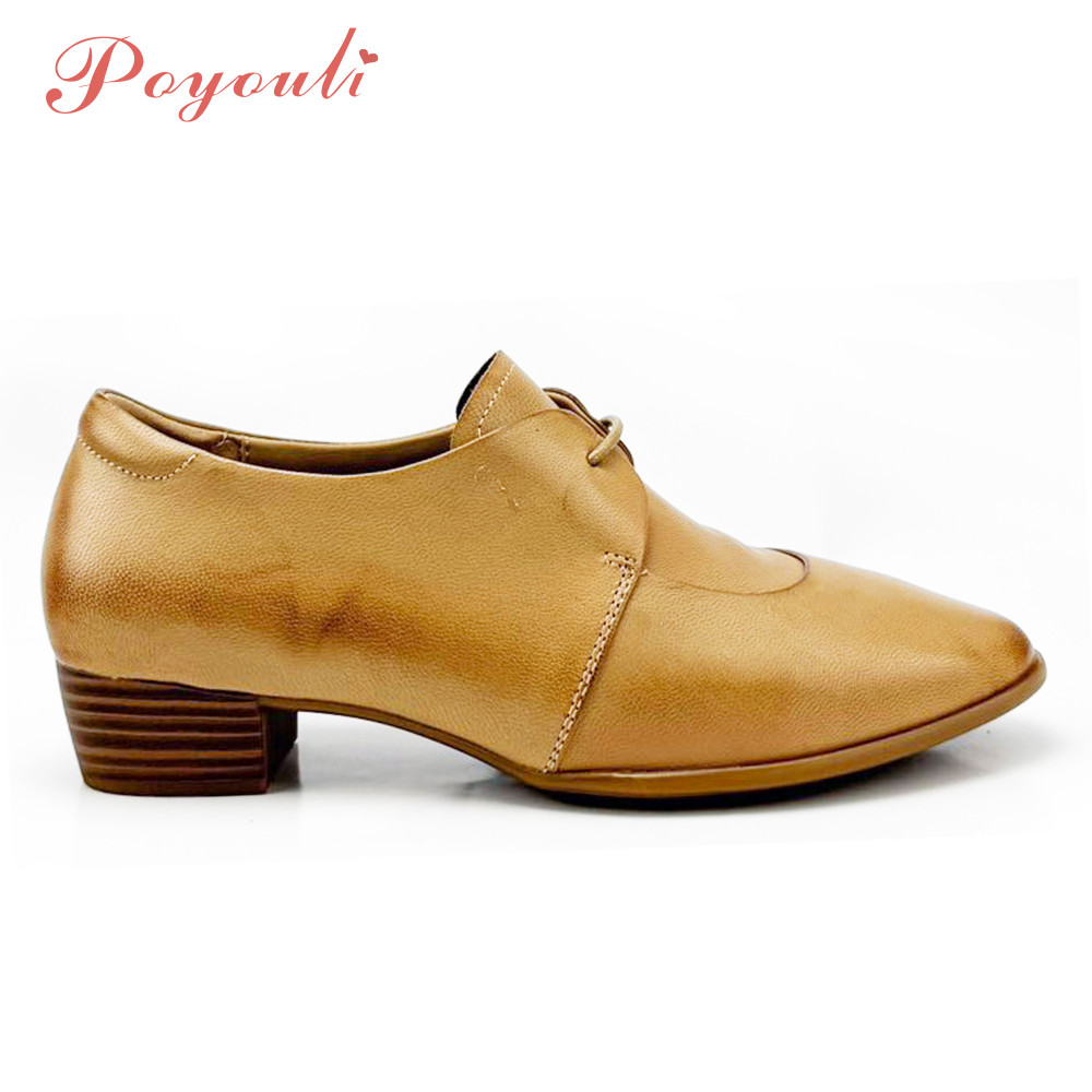 POYOULI純色低調綁帶學生皮鞋-杏