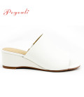 POYOULI韓系氣質素雅圓頭低台拖鞋-米白