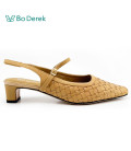 Bo Derek羅馬編織休閒方頭低跟包鞋-杏