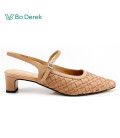 Bo Derek羅馬編織休閒方頭低跟包鞋-粉