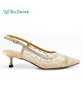 Bo Derek高貴網狀燙鑽低跟瑪莉珍鞋-杏