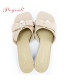 POYOULI蝴蝶結方頭氣質可愛低跟拖鞋-杏
