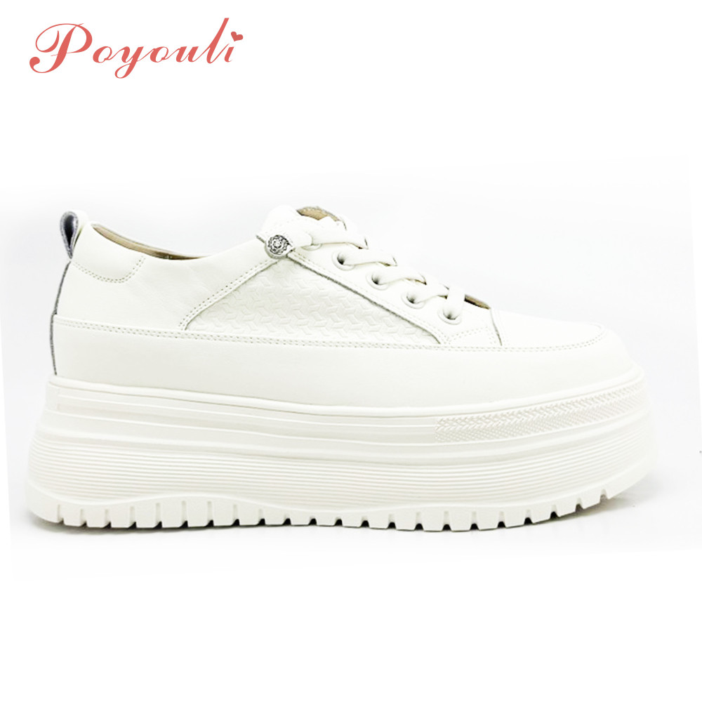 POYOULI素雅日常小標籤增高休閒鞋-杏