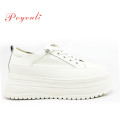 POYOULI素雅日常小標籤增高休閒鞋-杏