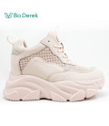 Bo Derek率性綁帶厚底增高休閒鞋-粉